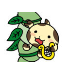 毎日使える！オオサンショウウオくん3（個別スタンプ：12）