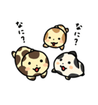 毎日使える！オオサンショウウオくん3（個別スタンプ：19）
