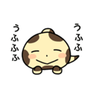 毎日使える！オオサンショウウオくん3（個別スタンプ：27）
