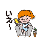 子どもから親へ【家族連絡】（個別スタンプ：22）