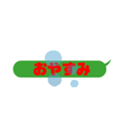 使えない1（個別スタンプ：5）