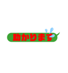 使えない1（個別スタンプ：6）