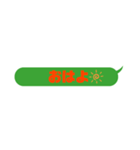 使えない1（個別スタンプ：8）
