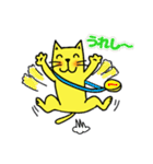 黄色い猫の黄太郎④（個別スタンプ：6）