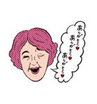 カワミナ公式LINEスタンプ（個別スタンプ：1）