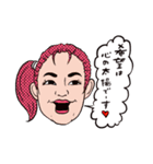 カワミナ公式LINEスタンプ（個別スタンプ：2）