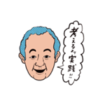 カワミナ公式LINEスタンプ（個別スタンプ：3）