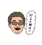 カワミナ公式LINEスタンプ（個別スタンプ：7）