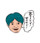 カワミナ公式LINEスタンプ（個別スタンプ：9）