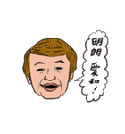 カワミナ公式LINEスタンプ（個別スタンプ：10）