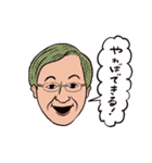 カワミナ公式LINEスタンプ（個別スタンプ：12）