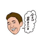 カワミナ公式LINEスタンプ（個別スタンプ：14）