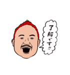 カワミナ公式LINEスタンプ（個別スタンプ：15）