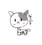 変なのスタンプ。（個別スタンプ：7）
