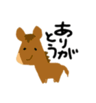 変なのスタンプ。（個別スタンプ：13）