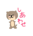 変なのスタンプ。（個別スタンプ：14）