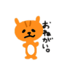 変なのスタンプ。（個別スタンプ：23）