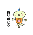 きもゆるスタンプ2（個別スタンプ：15）