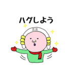 きもゆるスタンプ2（個別スタンプ：25）