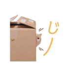 ちっちすたんぷ①（個別スタンプ：18）