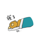 ワンチャン大学生犬（個別スタンプ：7）