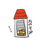 ワンチャン大学生犬（個別スタンプ：8）