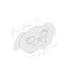 ワンチャン大学生犬（個別スタンプ：10）