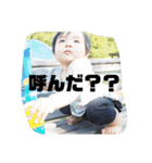 なのちゃん3（個別スタンプ：2）
