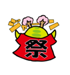 お祭り大好きヨリキドン（個別スタンプ：1）