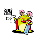 お祭り大好きヨリキドン（個別スタンプ：3）