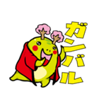 お祭り大好きヨリキドン（個別スタンプ：7）