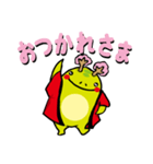 お祭り大好きヨリキドン（個別スタンプ：8）