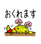 お祭り大好きヨリキドン（個別スタンプ：15）