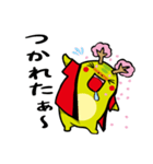 お祭り大好きヨリキドン（個別スタンプ：16）