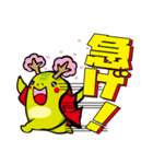 お祭り大好きヨリキドン（個別スタンプ：17）
