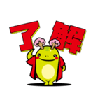 お祭り大好きヨリキドン（個別スタンプ：18）