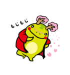 お祭り大好きヨリキドン（個別スタンプ：22）