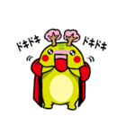 お祭り大好きヨリキドン（個別スタンプ：23）