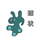 どこですか（SAPPORO）（個別スタンプ：23）