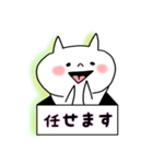 平常心な猫さん（個別スタンプ：2）