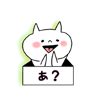 平常心な猫さん（個別スタンプ：5）