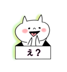 平常心な猫さん（個別スタンプ：6）