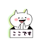平常心な猫さん（個別スタンプ：8）