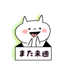 平常心な猫さん（個別スタンプ：9）