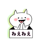 平常心な猫さん（個別スタンプ：12）