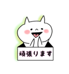 平常心な猫さん（個別スタンプ：15）