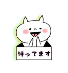 平常心な猫さん（個別スタンプ：16）