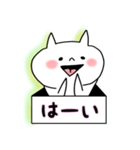 平常心な猫さん（個別スタンプ：17）