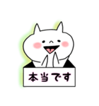 平常心な猫さん（個別スタンプ：21）