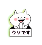 平常心な猫さん（個別スタンプ：22）